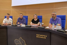 Ένα πρωτοπόρο έργο πρόγνωσης πλημμυρών ξεκινά η Περιφέρεια στη Θεσσαλία